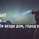 ���� ��������, ������� - ��������� 22 ������ 2025 � ������ ������ ��������