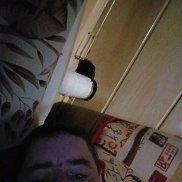 ����� ��������, 44 ����, ������