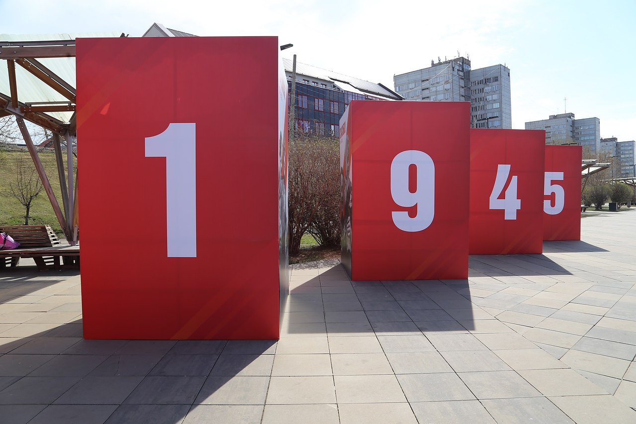  .  : https://fotostrana.ru/away?to=/sl/ei54 ... - 2