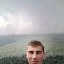 , 17, 