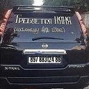 ���� �������, �����������, 44 ���� - ��������� 30 ���� 2026 � ������ ������ ��������