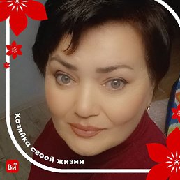 ���������, ������