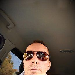 �����, �����, 44 ����