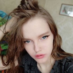 �����, 17 ���, ������