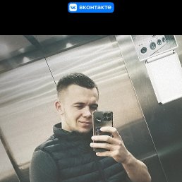 , 20, 