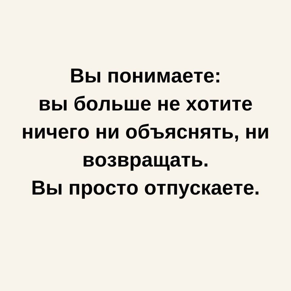       - 5  2025  15:14 - 5