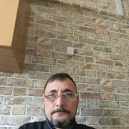 �������, 50 ���, �����������