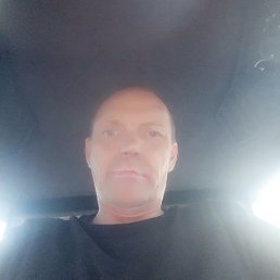 �������, 49 ���, ������