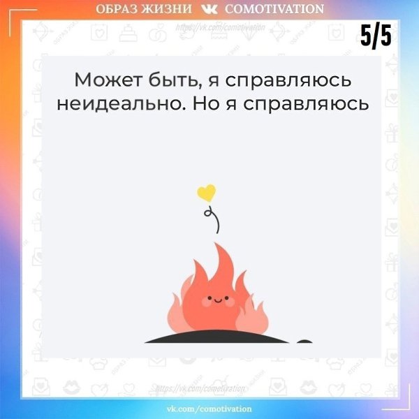 -   . - 5