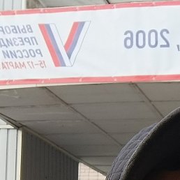 ,  , 49 