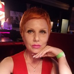 MARINA-VLADI, 49, 