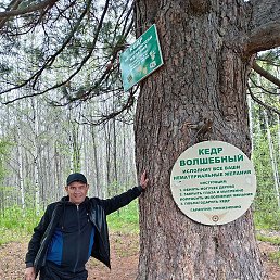 ���������, ���������, 50 ���