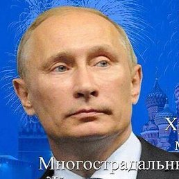 ������, ������-���, 49 ���