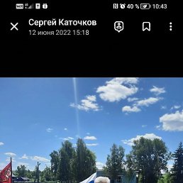 ����, ������, 52 ����