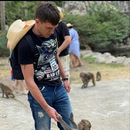 �����, ������, 32 ����