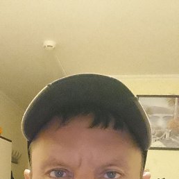 ����, 43 ����, �����