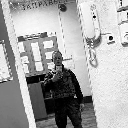 ����, 20 ���, ������