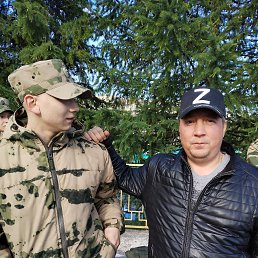 ���������, 42 ����, ������������