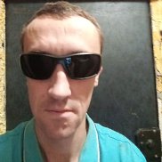 ��������, 39 ���, �����������