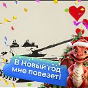 ���� ������������, ����, 44 ���� - ��������� 17 ������� 2023