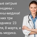  , , 58  -  23  2024