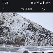 ������� ����������, 51 ���, ������