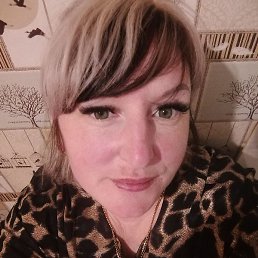 �������, �����, 45 ���