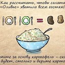 ���� ����, ������, 21 ��� - ��������� 16 ������� 2023 � ������ ������ ��������