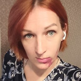 �����, �������