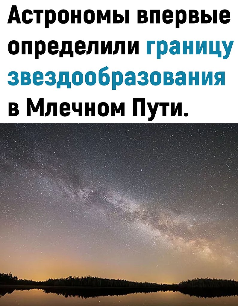�c�po�o�a� ��a�oc� ����c����, ��e � �e��o� ��� �pe�pa�ae�c� po��e��e �o��� ����. �c�o����� �a���e ... - 2