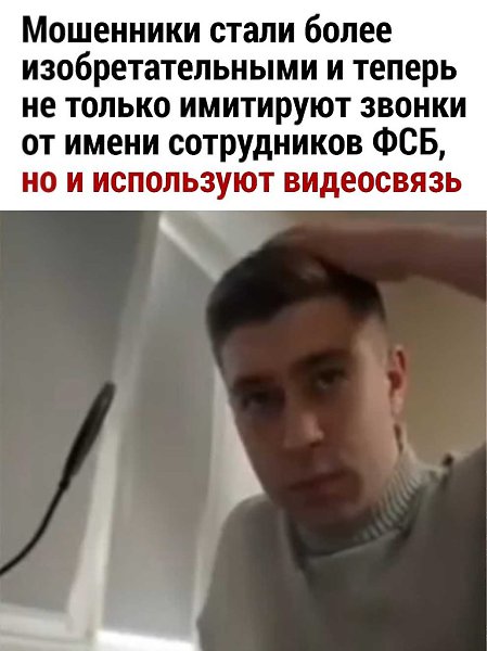 �������� - 30 ������ 2025 � 21:10