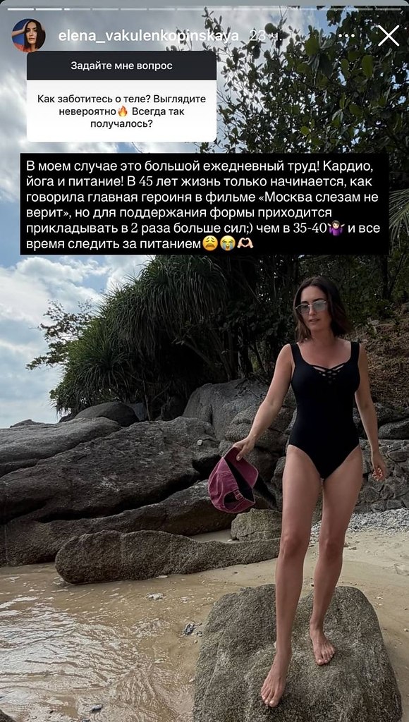 ����� ��� ���� ��������� � ��������, ��� ����� ������� �������� ��������� �����. ���������� ... - 2