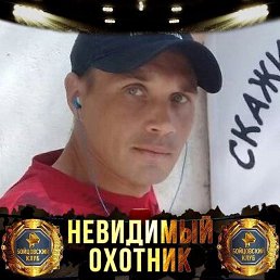 ������, ��������, 43 ����