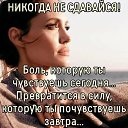  ,  -  8  2024    