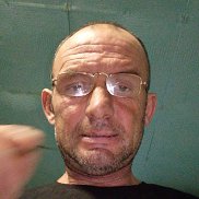 �����, 45 ���, �����������