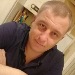 �����, ������, 43 ����