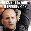 ���� �������, ������������, 49 ��� - ��������� 16 ������ 2023 � ������ ������