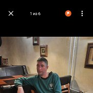 �����, 40 ���, ����������