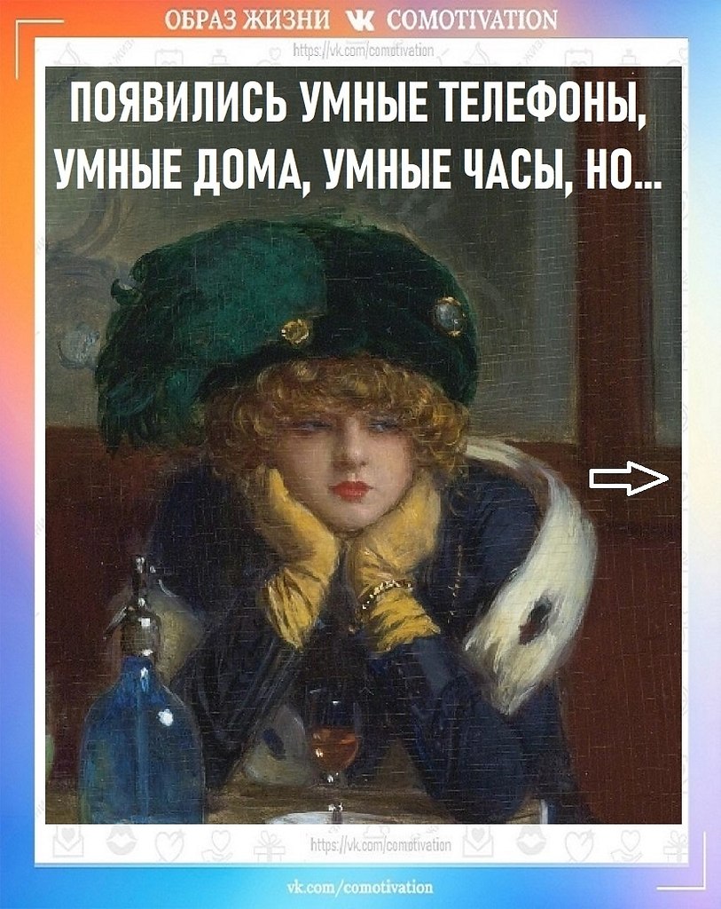 ���� ������.