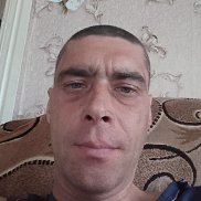 ������, 41 ���, ���������