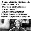 ���� �����, ������, 66 ��� - ��������� 9 ������� 2025 � ������ ������ ��������