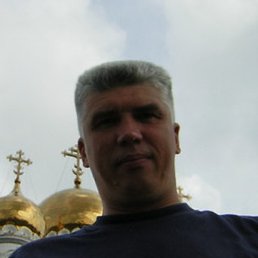 �������, �������, 64 ����