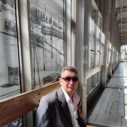 ������, 63 ����, ����