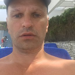 �����, ������, 44 ����