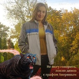 ������, 42 ����, ��������