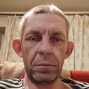 ��������, 47 ���, ������