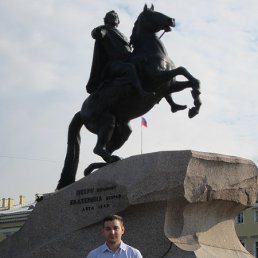 C�����, 45 ���, ������