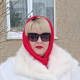 �����, ���, 50 ���