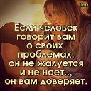 ���� ���������, ����� - ��������� 6 ������ 2024