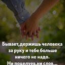 ���� �), ���� - ��������� 30 ������� 2024 � ������ ������ ��������